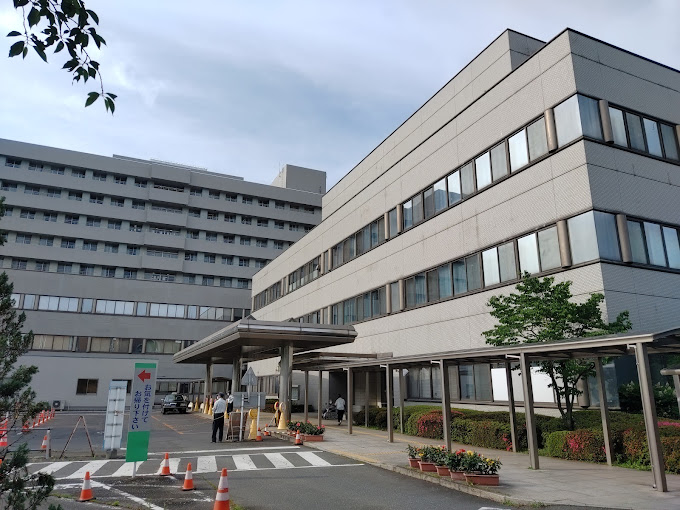 Gunma University Hospital