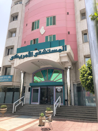 American Hospital