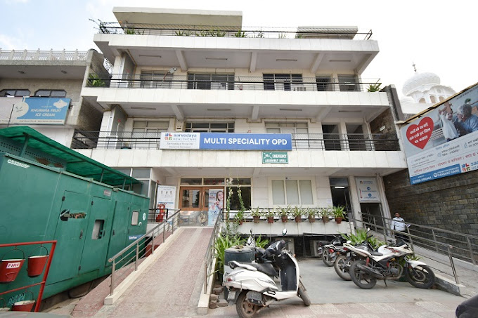 Sarvodaya Hospital