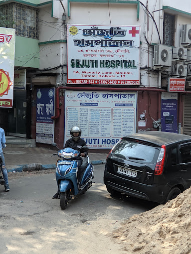 Sejuti clinic & Hospital
