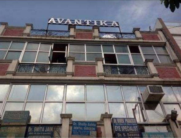Avantika Hospital