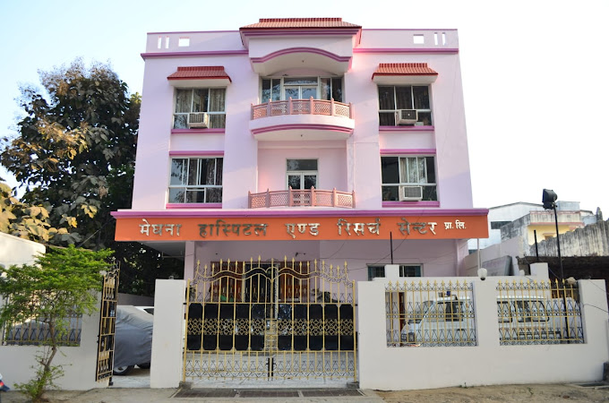 Meghna Multispeciality Hospital Pvt. Ltd