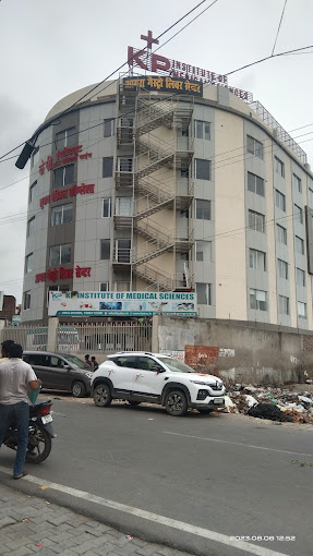 KP Institute of Medical Sciences