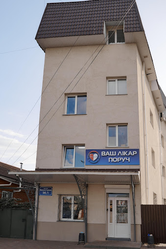 Medical center