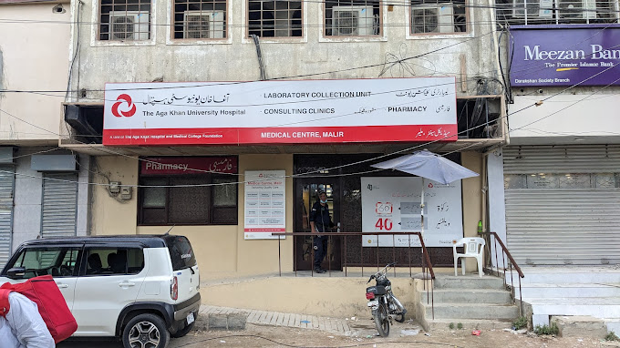 Aga Khan University Hospital Medical Centre Malir Karachi