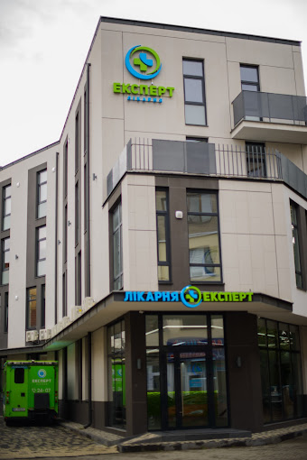 Likarnya Ekspert Zakarpattya