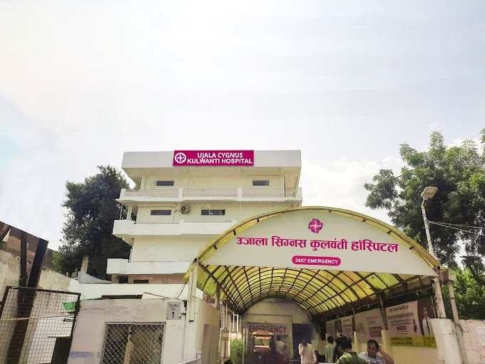 UJALA CYGNUS KULWANTI HOSPITAL
