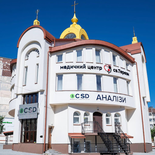 Saint Teresa Medical Center