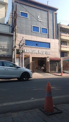 Kanishk Hospital