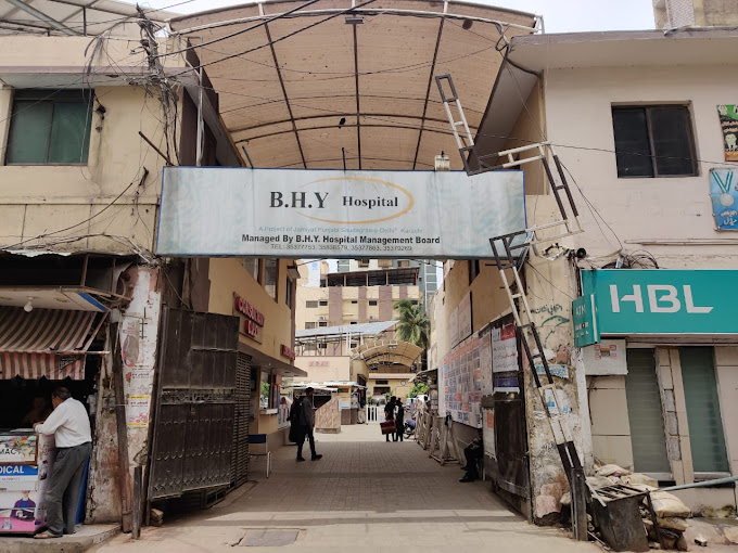 Begum Haji Yousuf Hospital