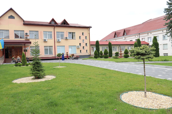 Psychoneurological Hospital
