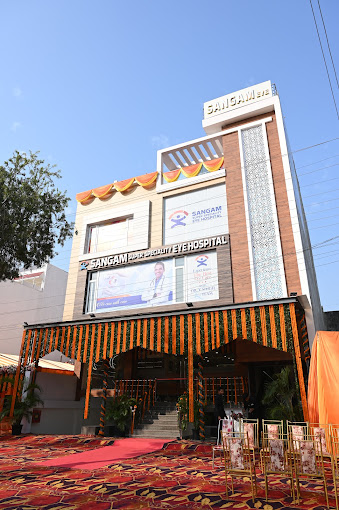 Sangam Super Speciality Eye Hospital