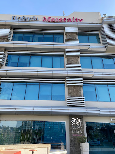 Rofayda Clinics