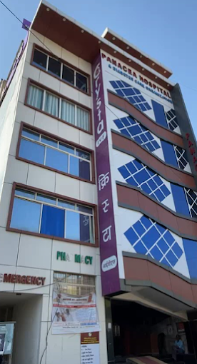 Panacea Hospital & Diabetes Care Organization