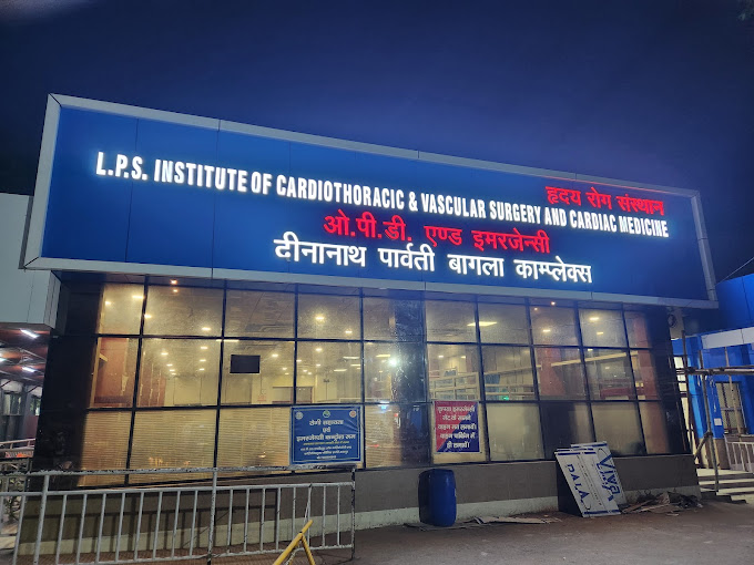 L.P.S. Heart Disease Center