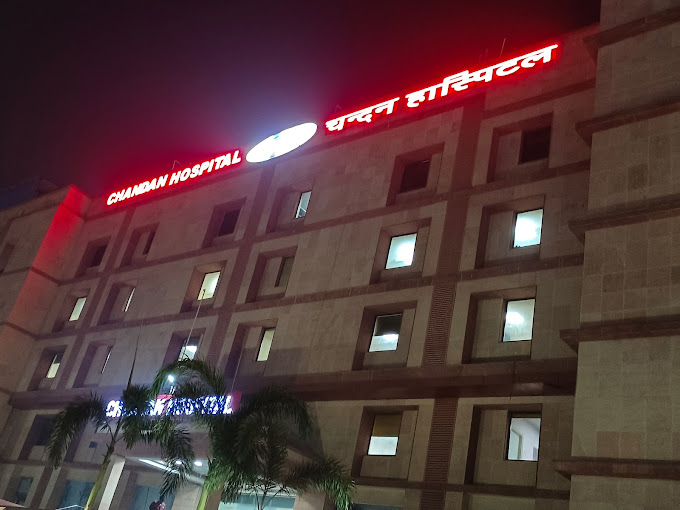 Chandan Hospital