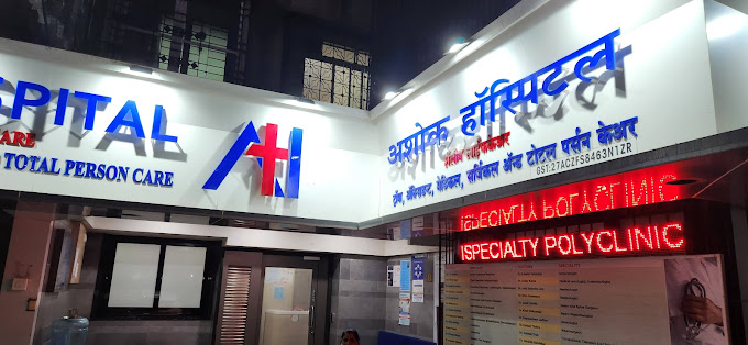 Ashok Hospital