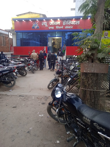New Jeevan Hospital