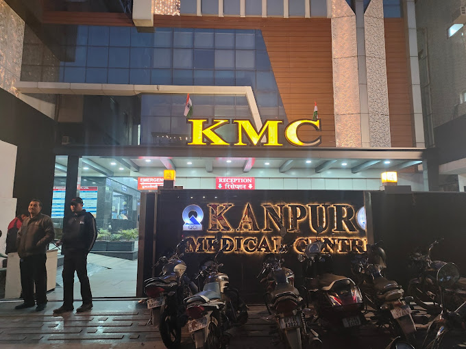 Kanpur Medical Centre Private Limited