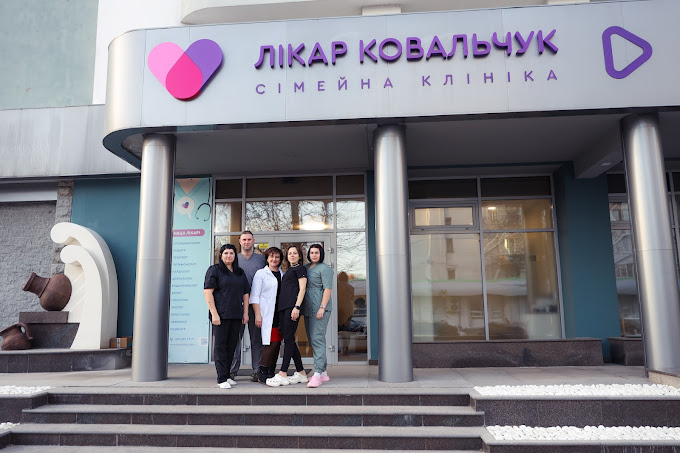 Medychnyy Tsentr Likar Kovalchuk