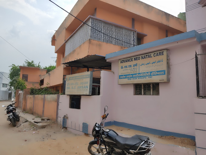 Life Line Multispeciality Hospital