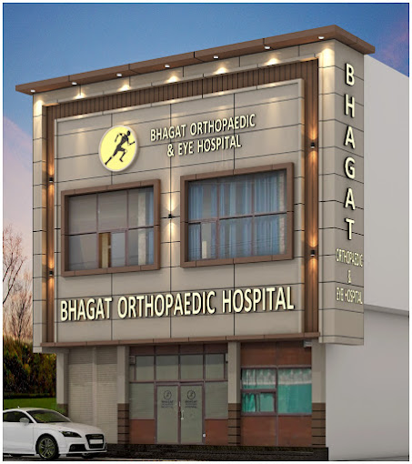 BHAGAT ORTHOPAEDIC HOSPITAL