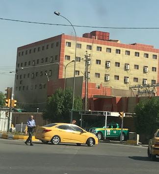 al-Wasity Teaching Hospital
