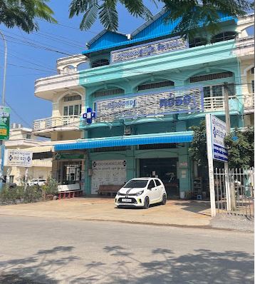 Kong Vong Clinic