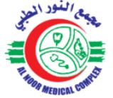 Al Noor Medical Complex