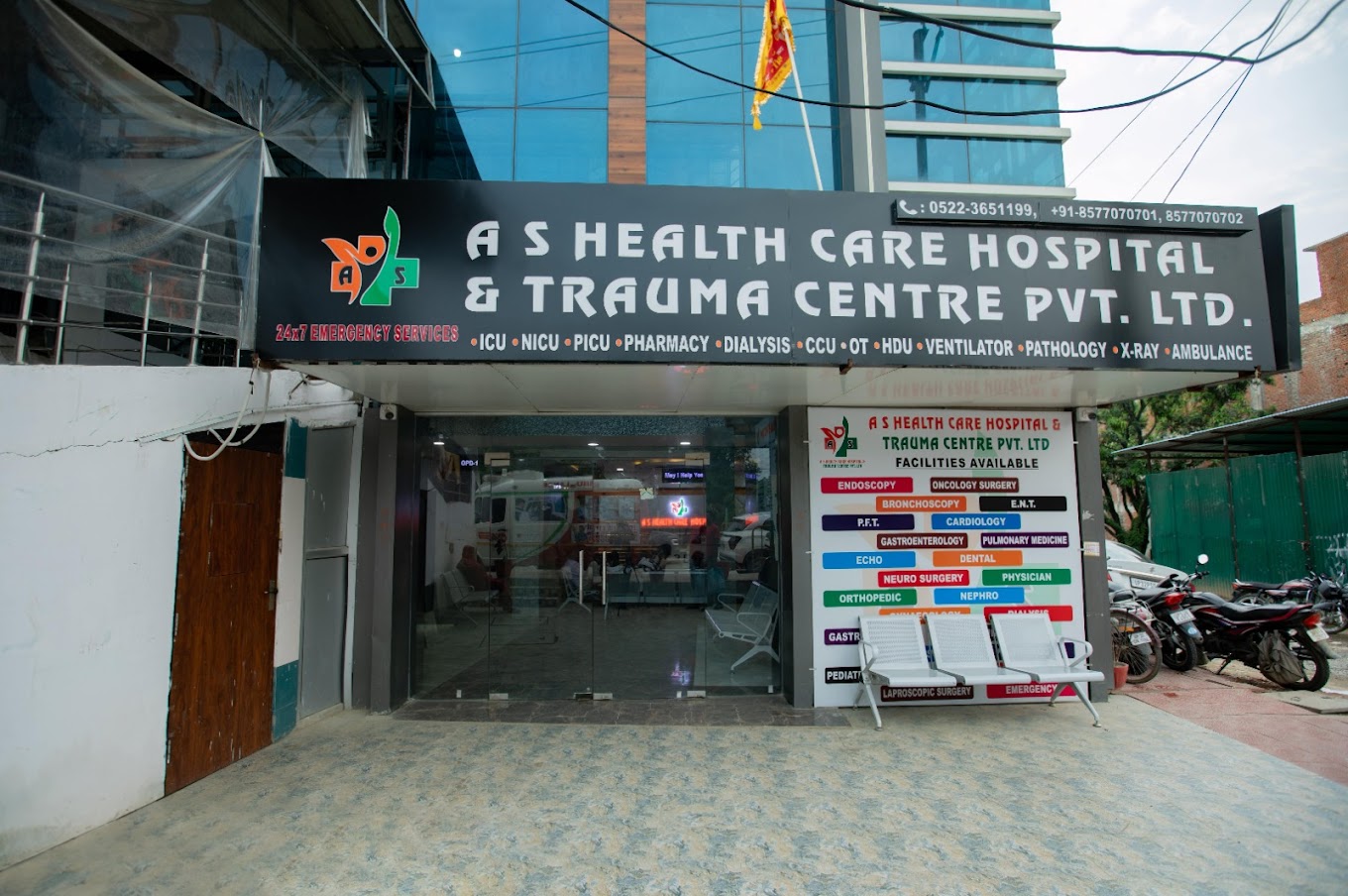 A S HEALTHCARE HOSPITAL AND TRUMA CENTRE PVT LTD