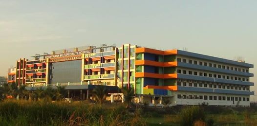 Riddhi Vinayak Critical Care and Cardiac Centre Hospital