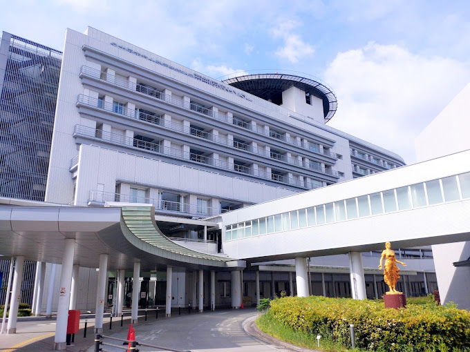 Nagoya City University West Medical Center
