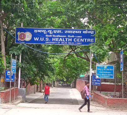 WUS Health Centre