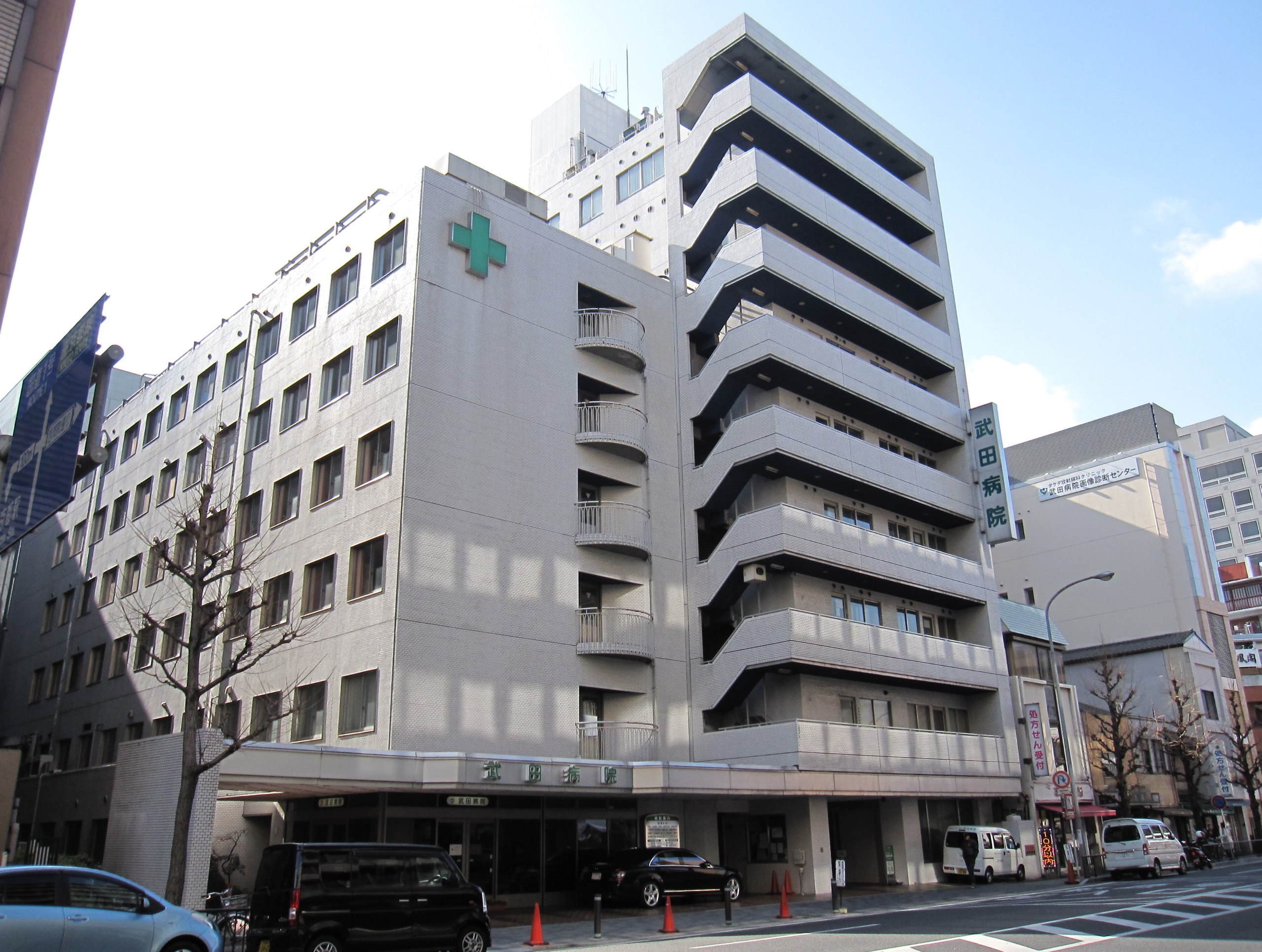 Koseikai Takeda Hospital