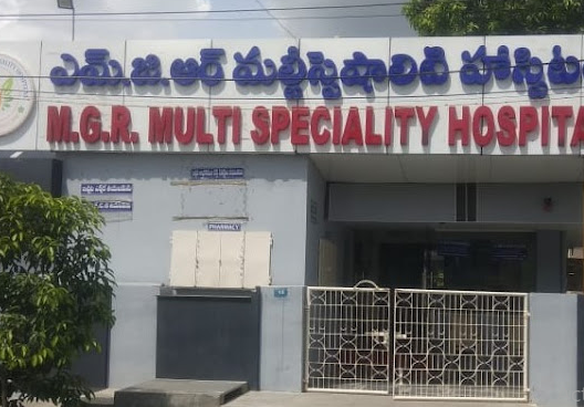 MGR Multi Speciality Hospital
