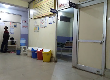 Chirayu Hospital and Research Center rewa