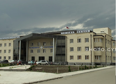 Gyumri Medical Centre