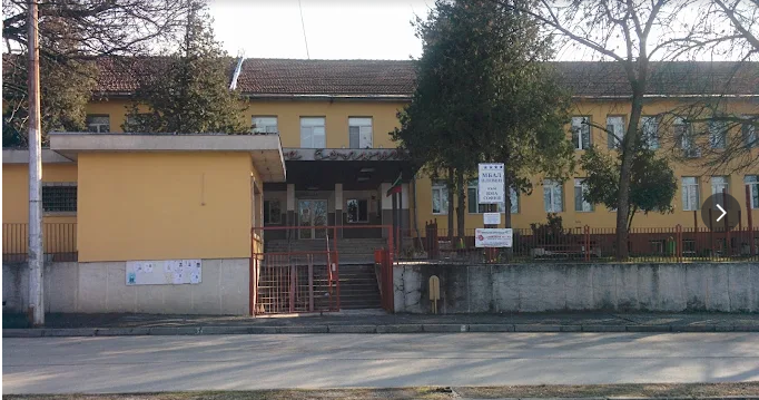 Hospital Pleven MMA