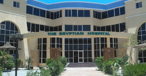 Women's Health Hospital
