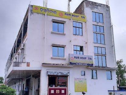 Aum Hospital