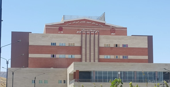 Akbar Hospital