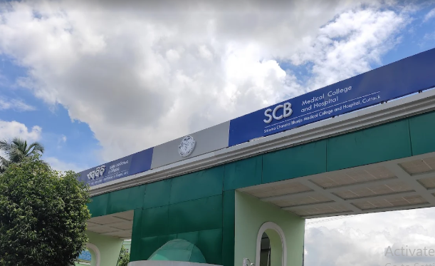 S.C.B. Medical College and Hospital