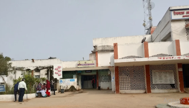 Referral Hospital