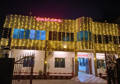 Shivajee Hospital