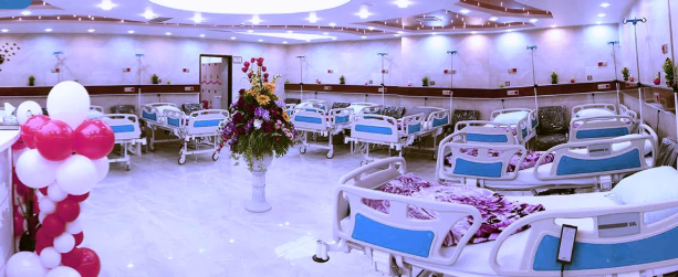 Imam Hosein Hospital
