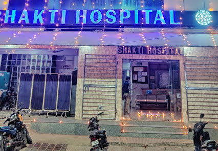 Shakti Hospital