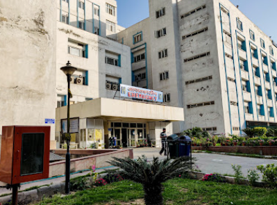 Deep Chand Bandhu Hospital