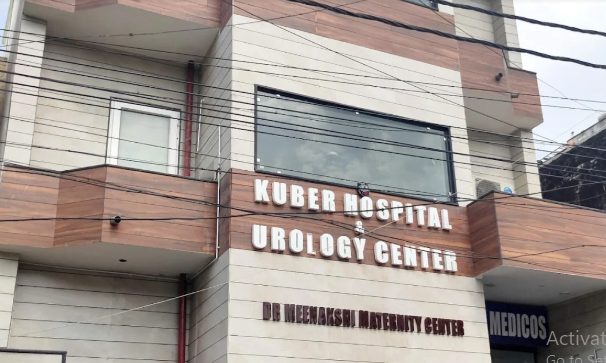 Kuber Hospital & Urology Centre