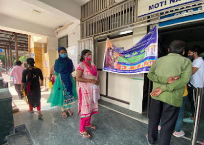 Acharya Shree Bhikshu Hospital