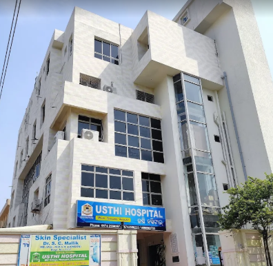Usthi Hospital
